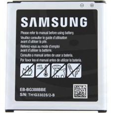 Аккумулятор EB-BG388BBE для Samsung Galaxy Xcover 3