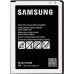 Аккумулятор Samsung Galaxy J1 2016 Service