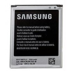 Аккумулятор EB-F1M7FLU для Samsung Galaxy S3 mini i8190