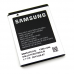 Аккумулятор Samsung Galaxy Y S5360