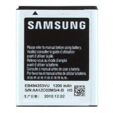 Аккумулятор Samsung Galaxy Wonder i8150