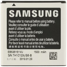 Аккумулятор EB535151VU для Samsung Galaxy S Advance i9070