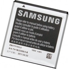 Аккумулятор Samsung Galaxy S Plus i9001