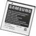Аккумулятор EB575152LU для Samsung Galaxy S Plus i9001