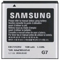 Аккумулятор EB575152VU для Samsung Galaxy S i9000