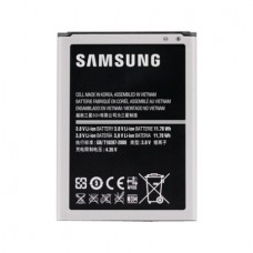 Аккумулятор Samsung Galaxy Note 2 N7100