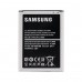 Аккумулятор EB595675LU для Samsung Galaxy Note 2 N7100