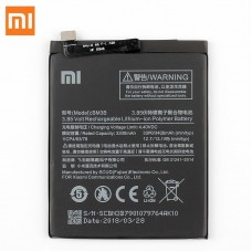 Аккумулятор Xiaomi Mi Mix 2