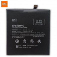 Аккумулятор Xiaomi Mi MIX