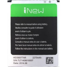 Аккумулятор iNEW i8000 Ultrathin