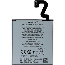 Аккумулятор Nokia BP-4GW