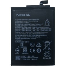 Аккумулятор Nokia HE338 Service
