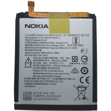 Аккумулятор Nokia HE345 Service