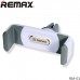 Автомобильный держатель Remax RM-C01