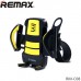 Велосипедный держатель Remax RM-C08