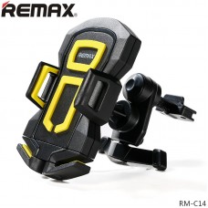 Автомобильный держатель Remax RM-C14