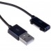 USB кабель Sony z