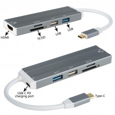 USB-хаб (концентратор) Type-c для Macbook 
