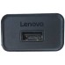 Сетевое зарядное устройство Lenovo 5V-1.5A Service