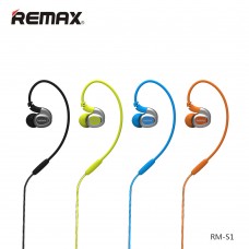 Наушники REMAX RM-S1