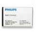 Аккумулятор Philips AB0800DWML