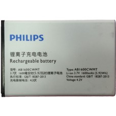 Аккумулятор Philips AB1600CWMT Service