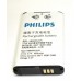 Аккумулятор Philips AB1720AWM