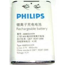Аккумулятор Philips AB1850AWM