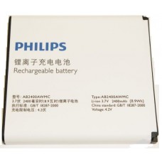 Аккумулятор Philips AB2400AWMC