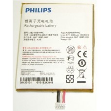 Аккумулятор Philips AB2400BWMC