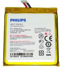 Аккумулятор Philips AB2400CWMC