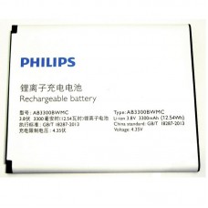 Аккумулятор Philips AB3300BWMC Service