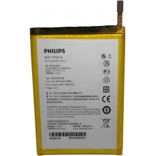 Аккумулятор Philips AB5000AWML Service