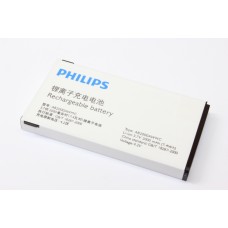 Аккумулятор Philips AB2000AWMC