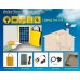 solar home system kit