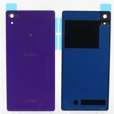 Задняя крышка Sony Xperia Z2 Фиолетовая