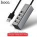 Хаб USB HOCO HB1 4xUSB Line Machine