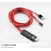 MHL кабель для iphone Hoco UA4 2метра
